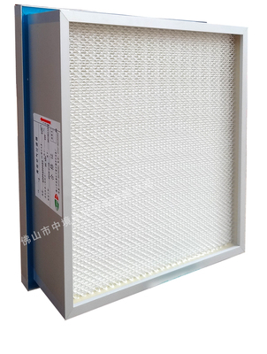 液槽式高效过滤器